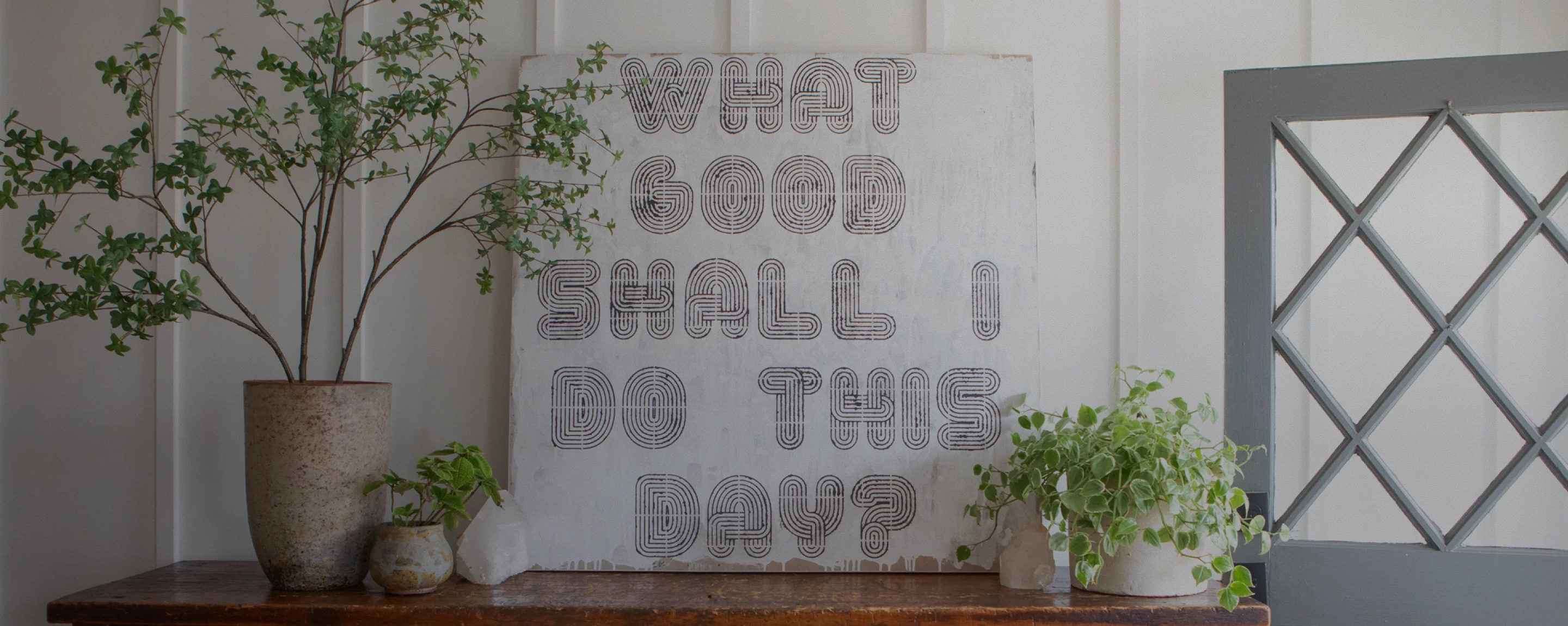 Add a Little Good Home